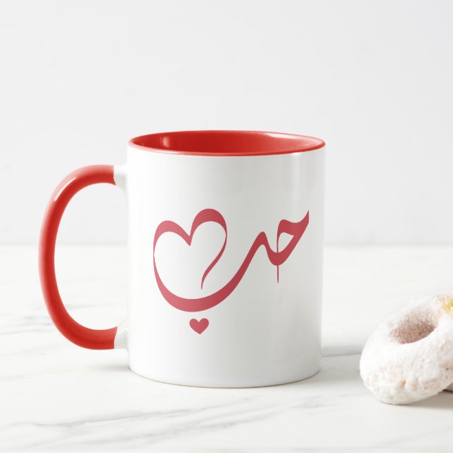 Amor de Caneca حب (Com Donut)