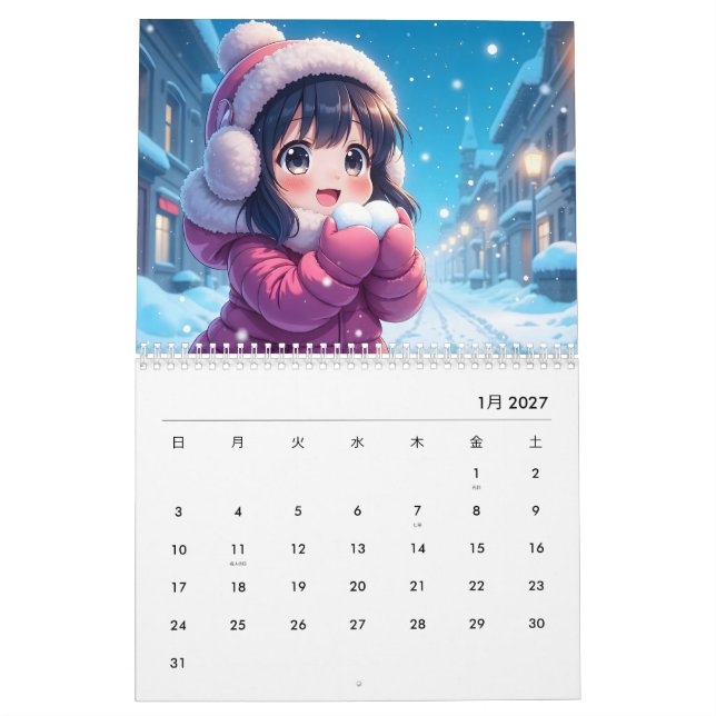 Anime Dreams 2025: Calendário (Jan 2027)