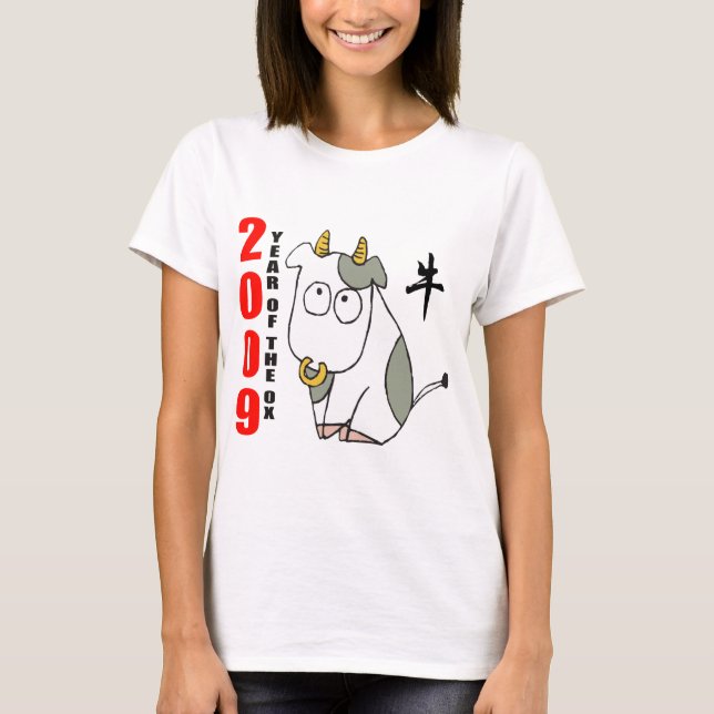 Ano bonito do t-shirt do boi (Frente)