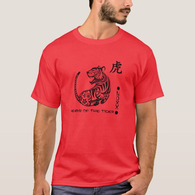 Ano Chinês da Camisa do Tigre (Frente)