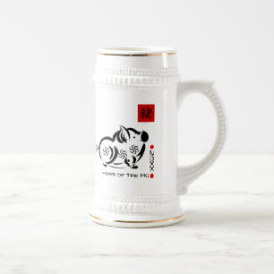 Ano chinês das canecas de cerveja do presente do