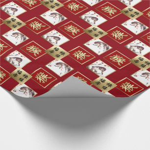 Ano chinês do papel de papel de embrulho do macac