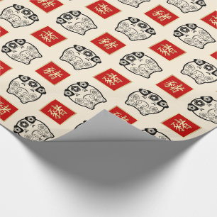 Ano chinês do papel de papel de embrulho do porco