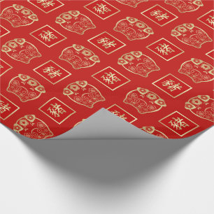 Ano chinês do papel de papel de embrulho do porco