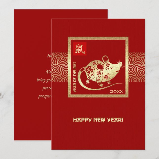 Ano Chinês do Rato | Cartões Planos De Ano Persona (Frente/Verso)