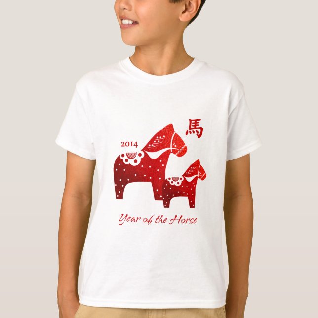 Ano chinês do t-shirt do cavalo (Frente)