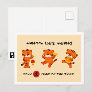 Ano Chinês do Tigre   Cartão postal de ano perso