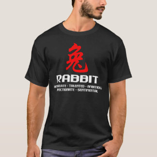 Ano chinês do zodíaco do t-shirt da obscuridade do