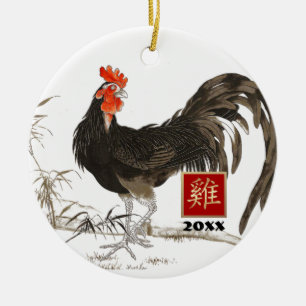 Ano Chinês dos Ornamentos de Presentes de 2017