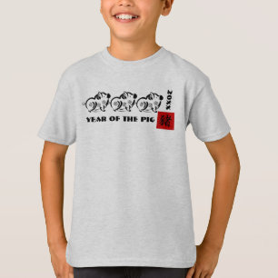 Ano chinês dos t-shirt do costume do porco