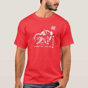 Ano chinês dos t-shirt do porco