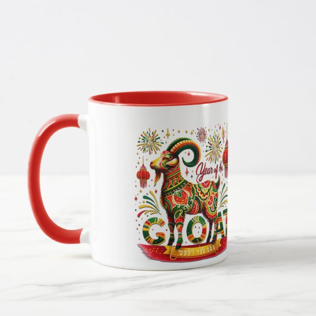 Ano da Caneca (Esquerda)