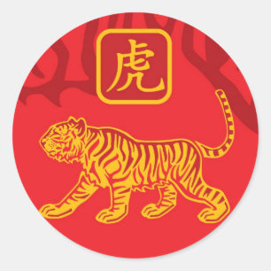Ano da etiqueta do tigre