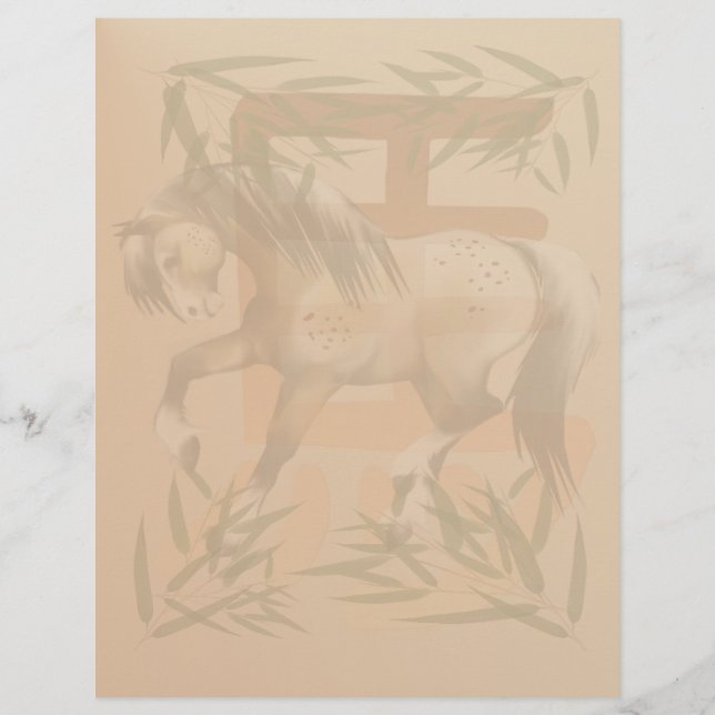 Ano da Letterhead_vertical do Cavalo. (Frente)