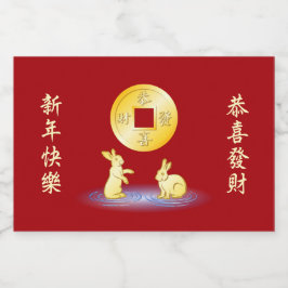 Ano da Moeda Sortuda Dourada do Coelho