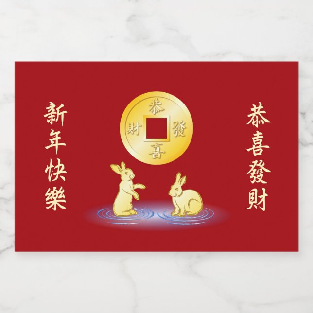 Ano da Moeda Sortuda Dourada do Coelho (Rótulo Único)