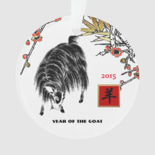 Ano de 2015 chineses dos ornamento do círculo da