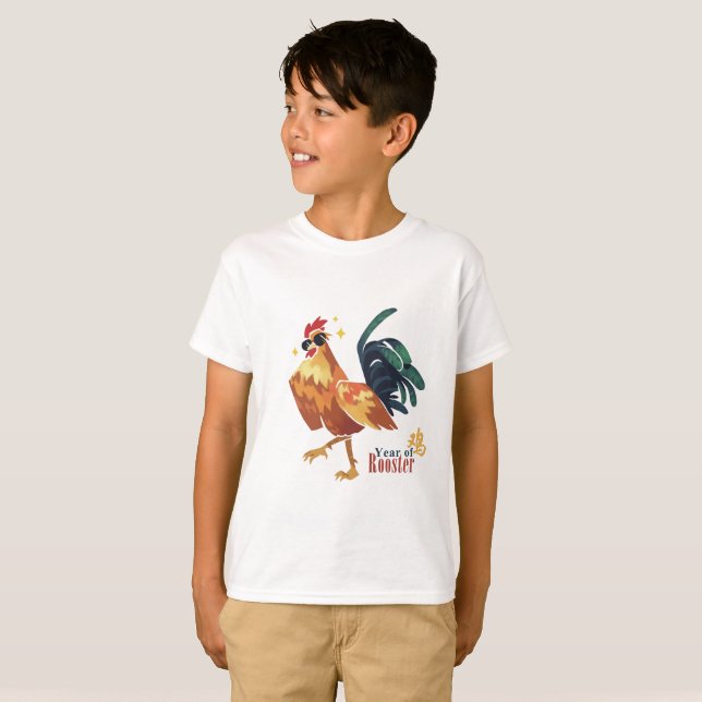 Ano de galo, caráter chinês, miúdos, t-shirt (Frente Completa)