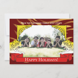 Ano do Cartão de Ano Novo do Tigre