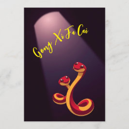 Ano do Cartão de Saudação de Cobra (Destaque)