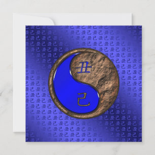 Ano do Cartão de Saudação Plano Ox da Terra