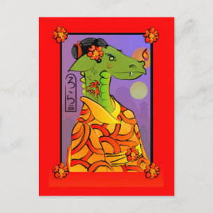 Ano do Cartão Postal do Dragão