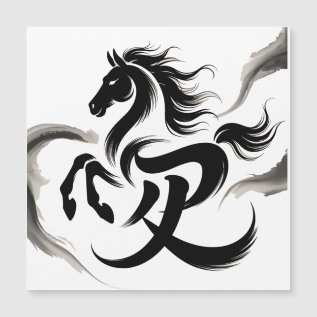 Ano do cavalo 2026 (Frente)