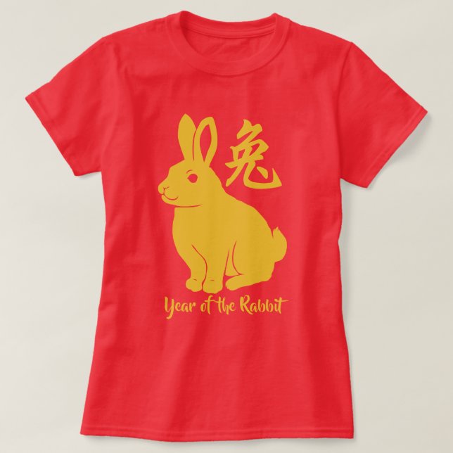 Ano Do Coelho T-Shirt (Frente do Design)