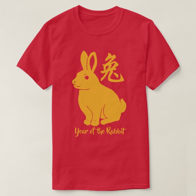 Ano Do Coelho T-Shirt (Frente do Design)