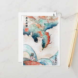 Ano do Dragão 2024- Cartões Postais DNM