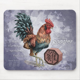 Ano do galo Mousepad