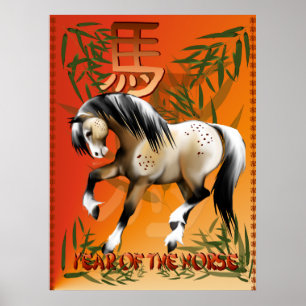 Ano do poster do cavalo