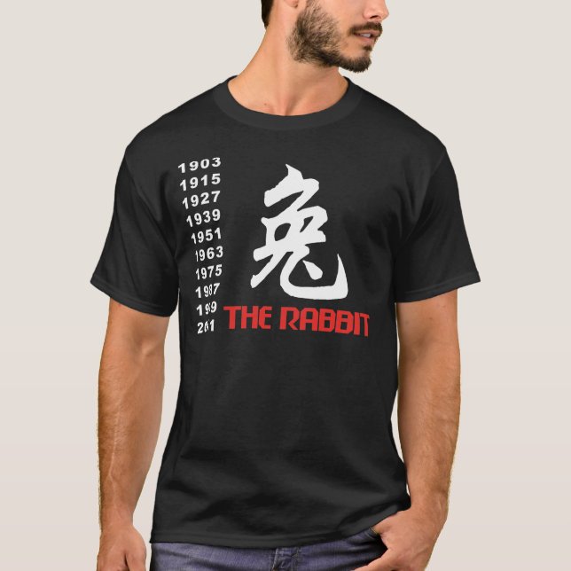 Ano do t-shirt da obscuridade do coelho (Frente)