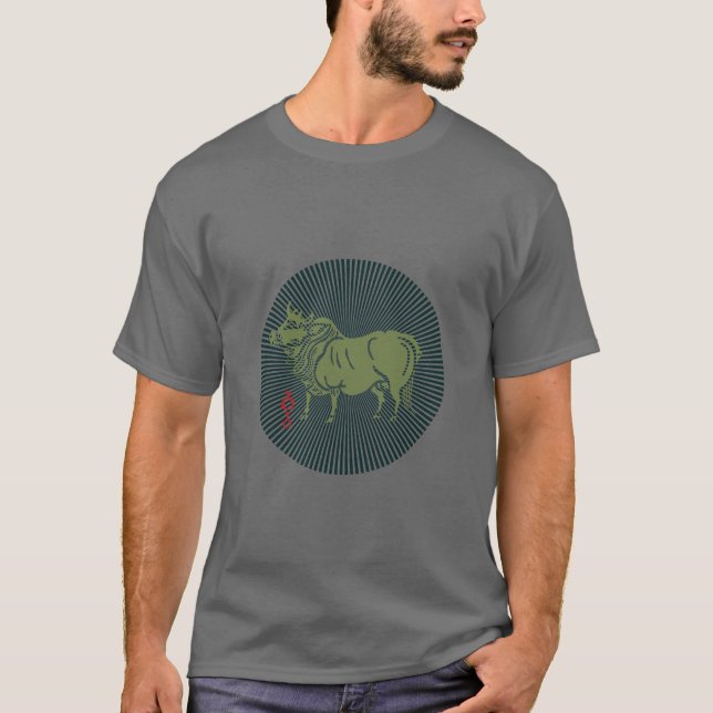 Ano do t-shirt do boi (Frente)