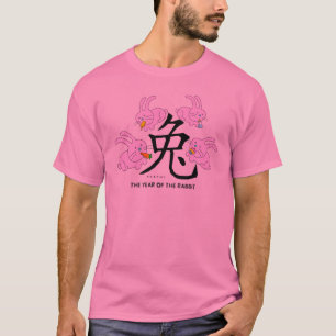 Ano do t-shirt do rosa de bebê do coelho