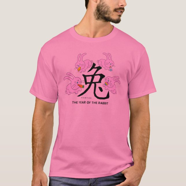 Ano do t-shirt do rosa de bebê do coelho (Frente)