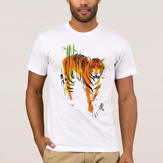 Ano do t-shirt do tigre (Frente)