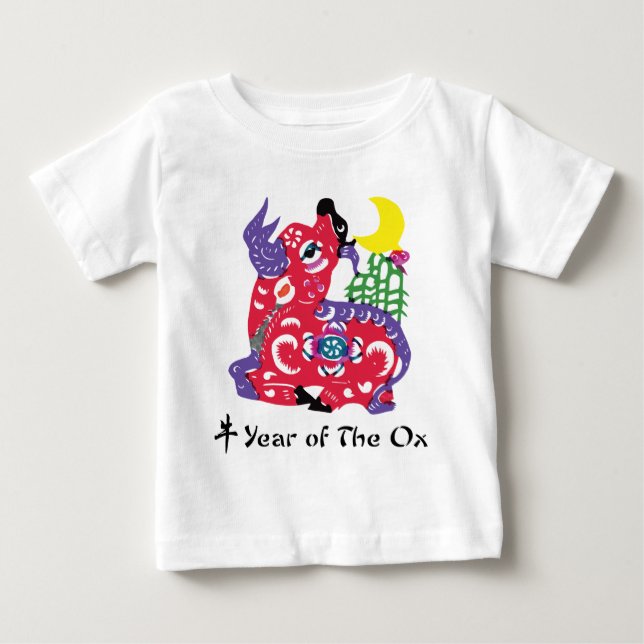 Ano do T-Shirt e presentes (Frente)