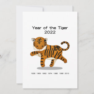 Ano do Tigre Fofo Zodíaco 2022 Personalizado
