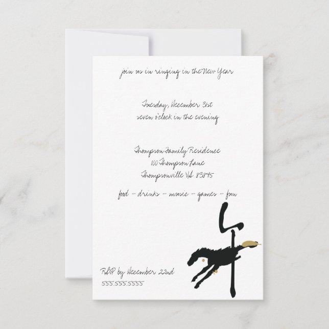 Ano dos Convites de festas (Frente)