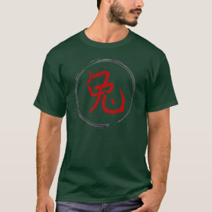 Ano dos t-shirt do coelho
