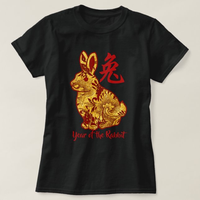 Ano Dourado Falso Do T-Shirt De Coelho (Frente do Design)