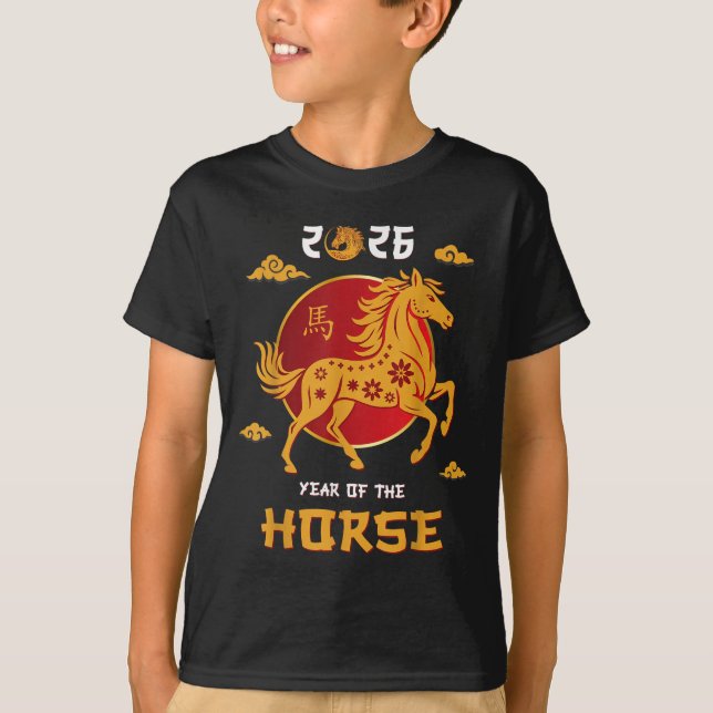 Ano Novo Chinês 2026 Ano Da T-shirt Horse_2. (Frente)