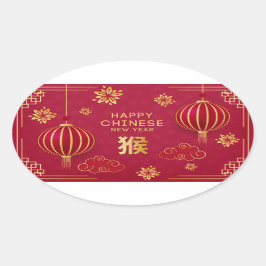 Ano Novo Chinês Ano do Tigre   Adesivo Oval