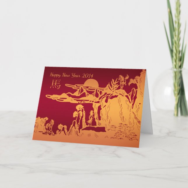 Ano Novo Chinês - Cartão De Saudação Do Cavalo (Frente)