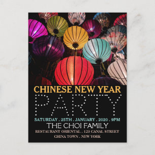 Ano Novo Chinês, Convite de Lanternas Coloridas