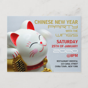Ano Novo Chinês, Convite do Gato Sortudo