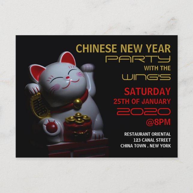Ano Novo Chinês, Convite do Gato Sortudo (Frente)
