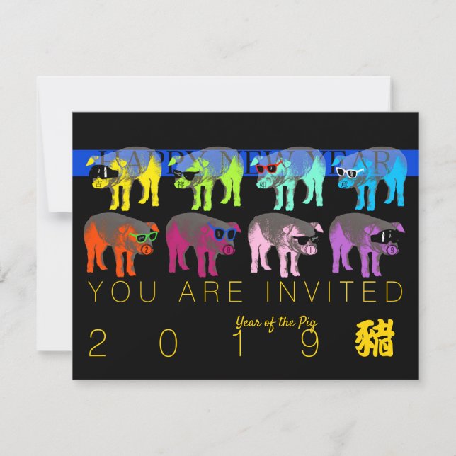 Ano Novo Chinês do Porco Pop convite personalizado (Frente)