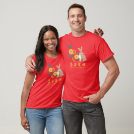 Ano novo do Red Lunar do T-Shirt feriado de coelho